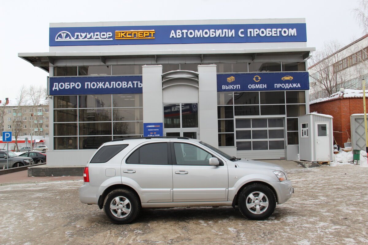 Луидор авто