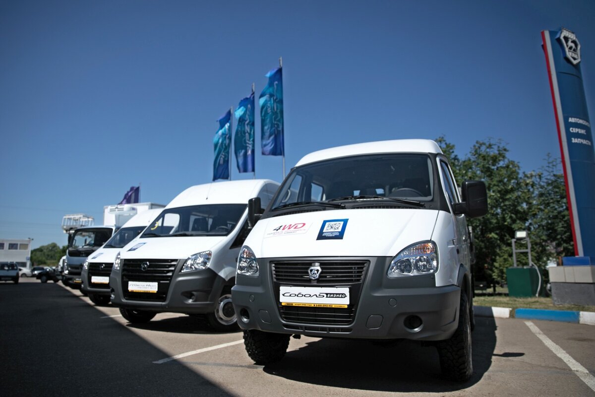Автомобиль Газель Луидор