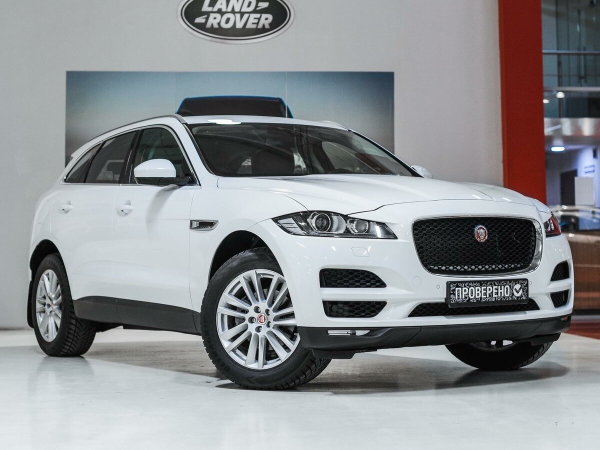 Ягуар f-Pace белый