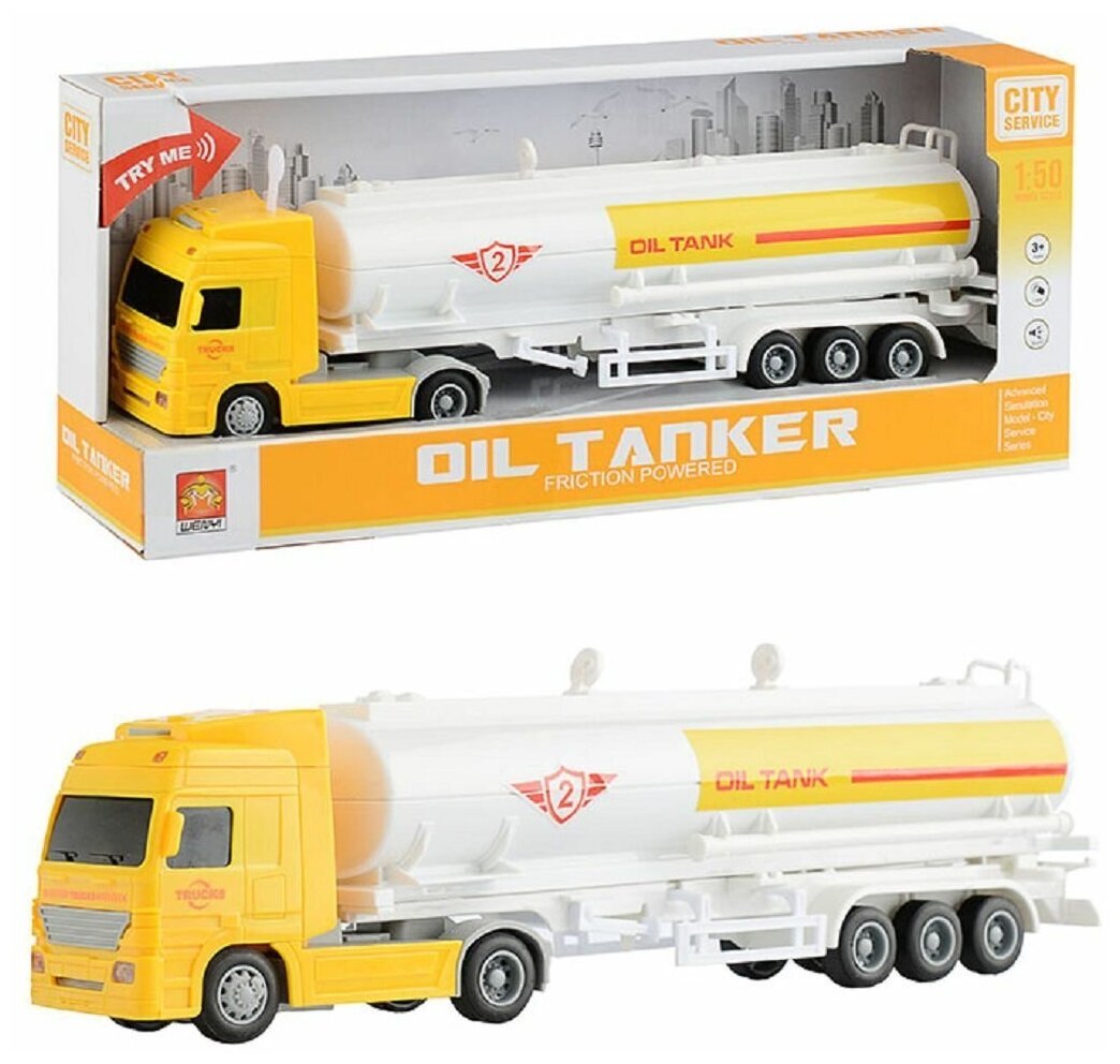 Машина бензовоз Oil Tanker (wy793a)