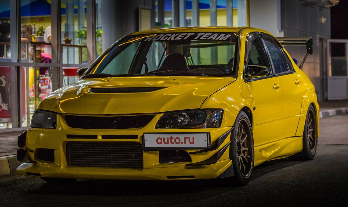 Mitsubishi Lancer Evolution IX 2007