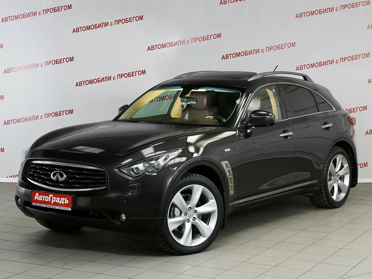 Infiniti fx35 2010