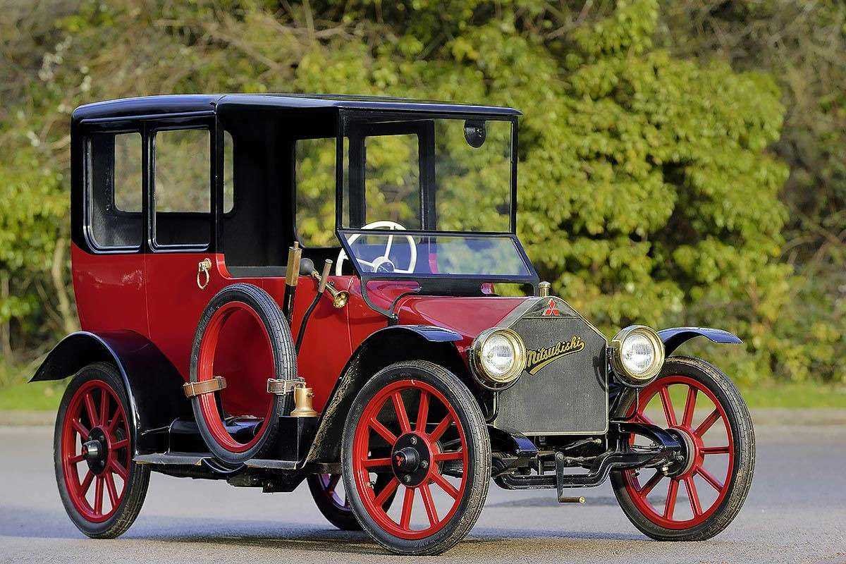 Mitsubishi model a