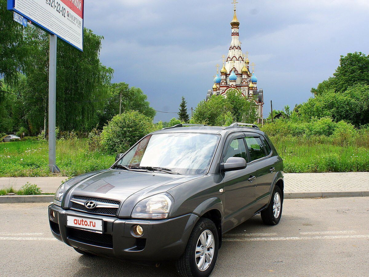Хендай Туссан 2008