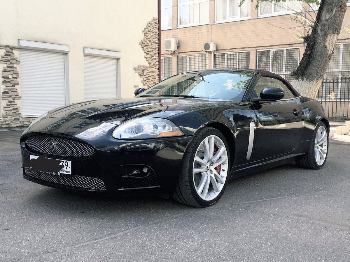 Jaguar XKR 2008