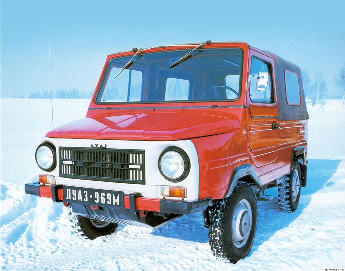 ЗАЗ 969 И ЛУАЗ 969