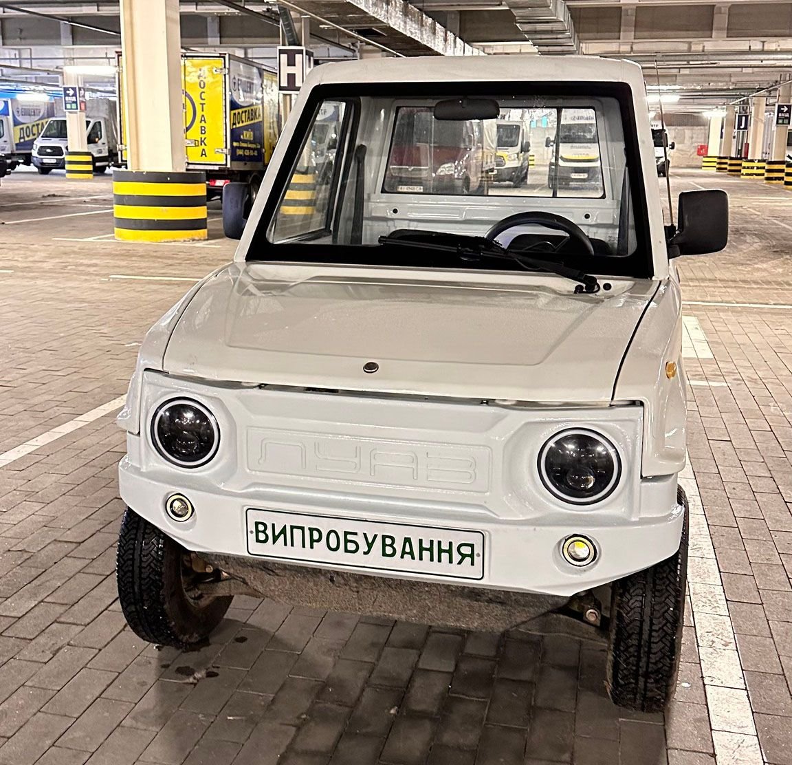 Машина луаз