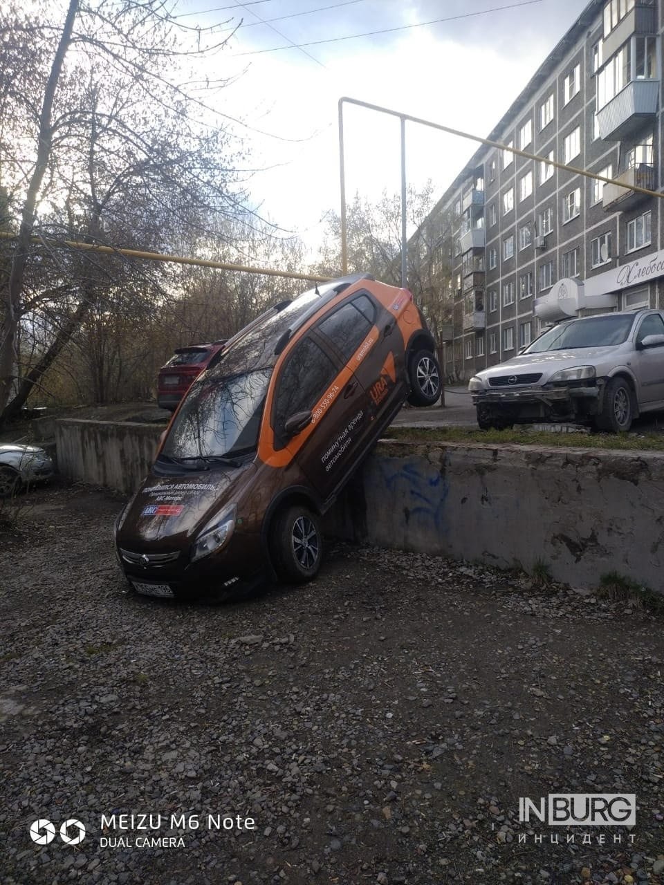 Кладбище авто каршеринг