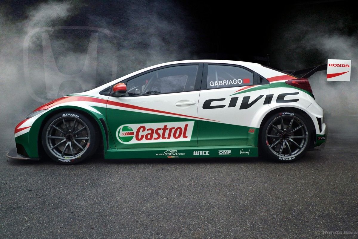Honda Civic Castrol