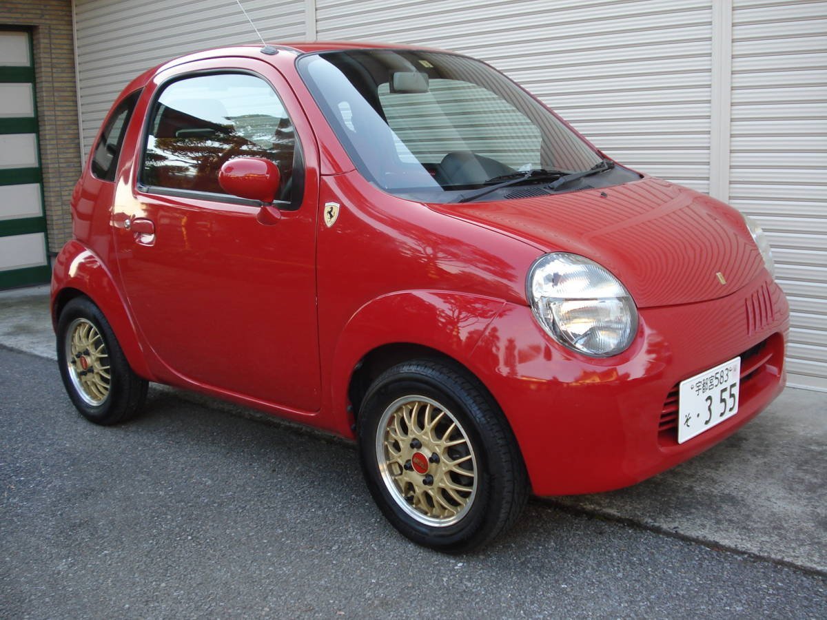 Suzuki Twin