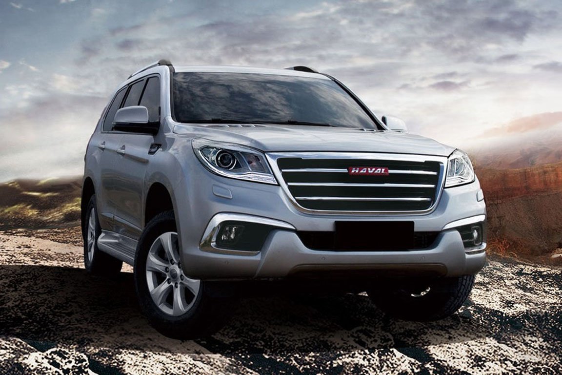 Haval Drago
