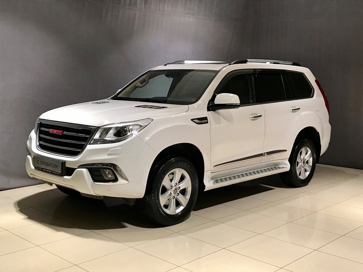 Haval h9
