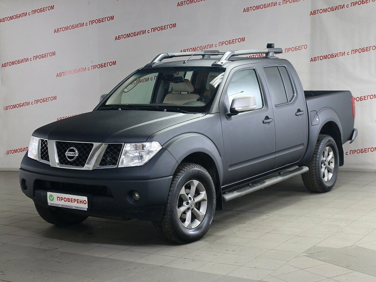 Nissan Navara Frontier
