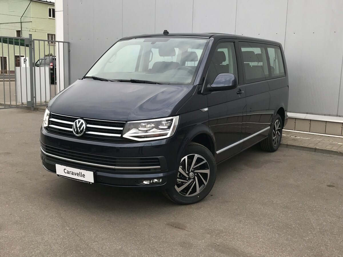 Каравелла VW Caravelle