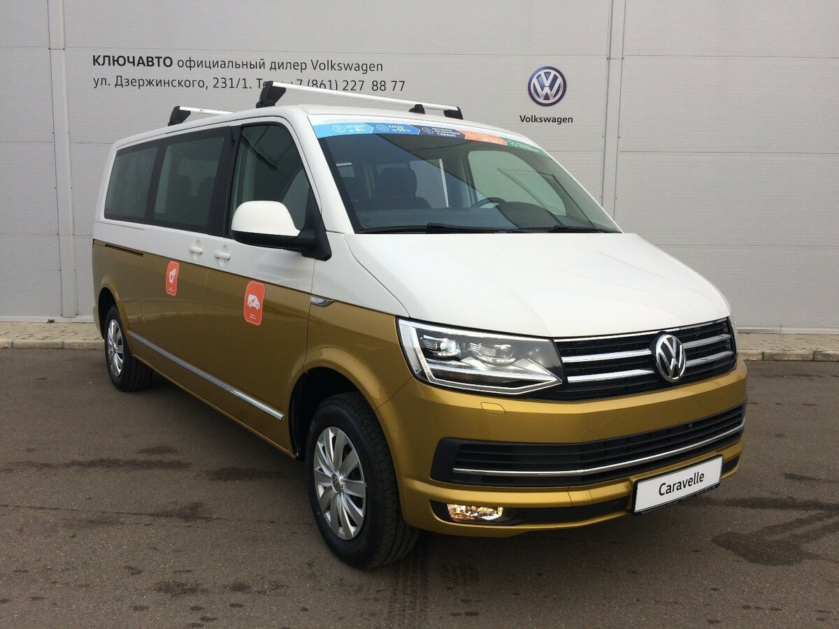 Volkswagen Caravelle t6 Box