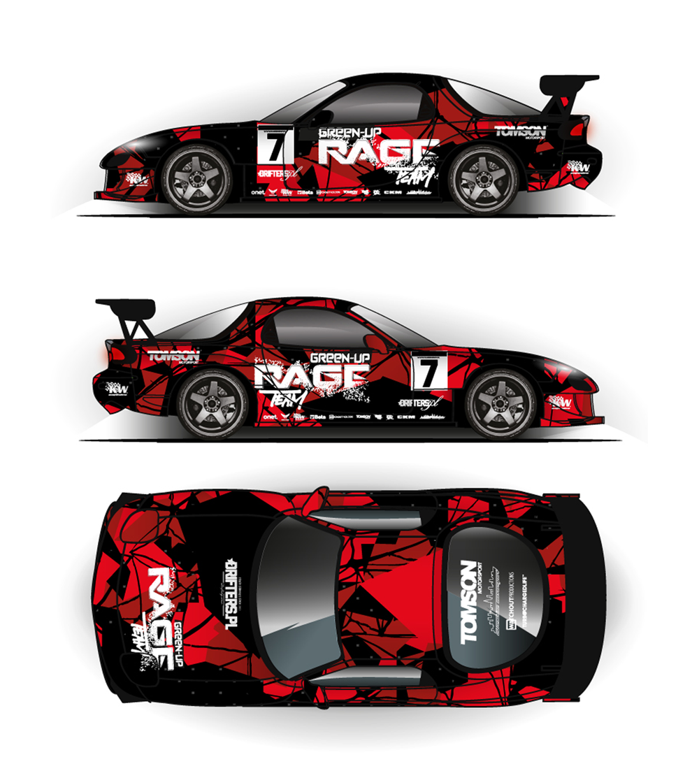 Ливреи Mazda RX 7 развёртка
