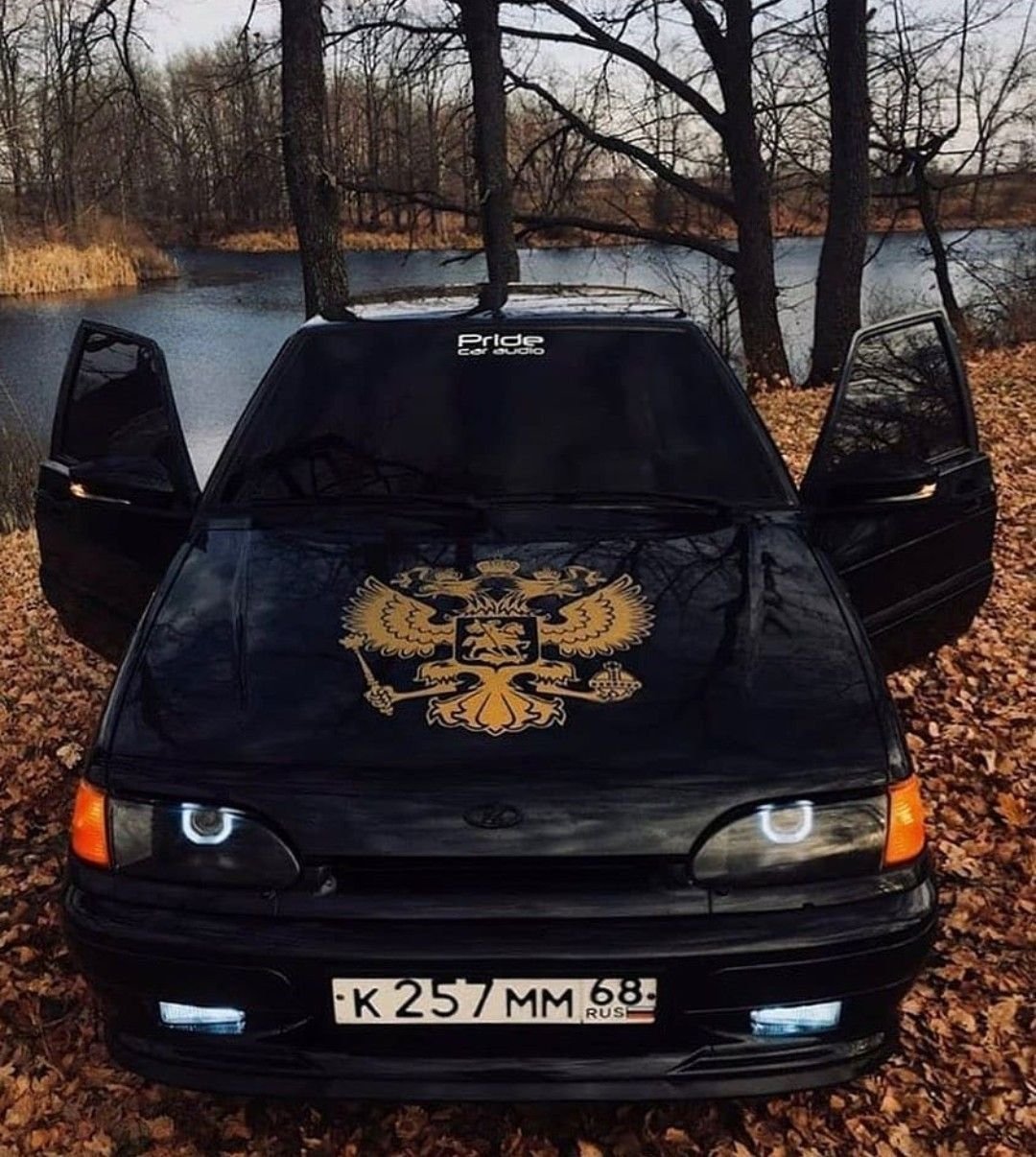 Зикарт машина