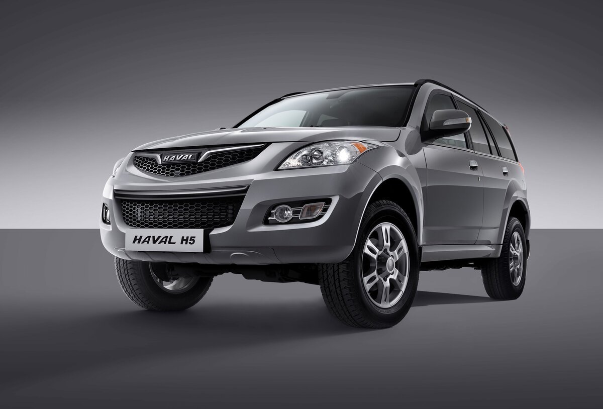 Haval h5