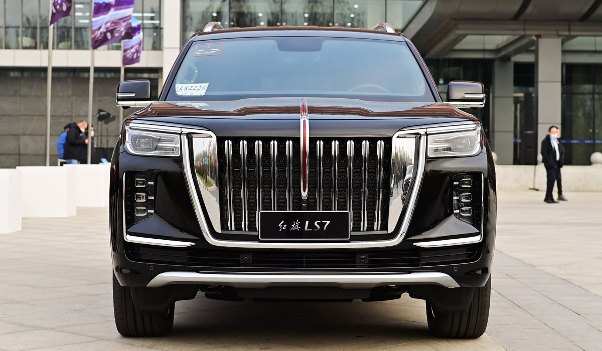 FAW Hongqi