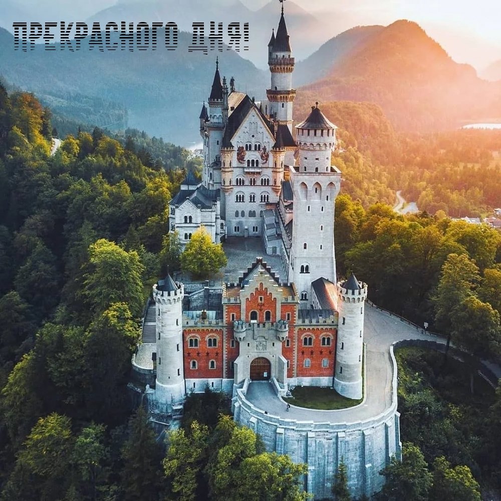 Мюнхен замок Нойшванштайн