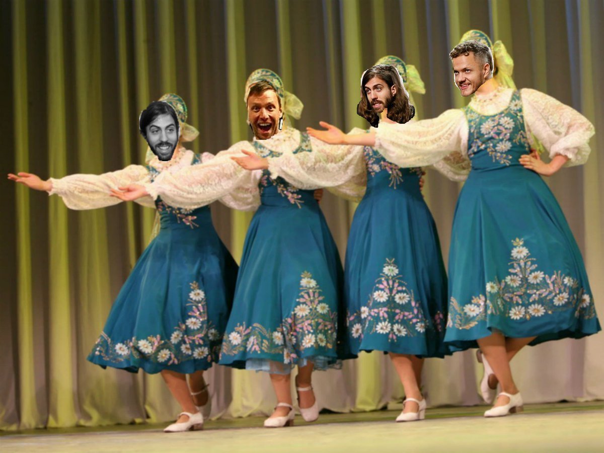 Народные танцы