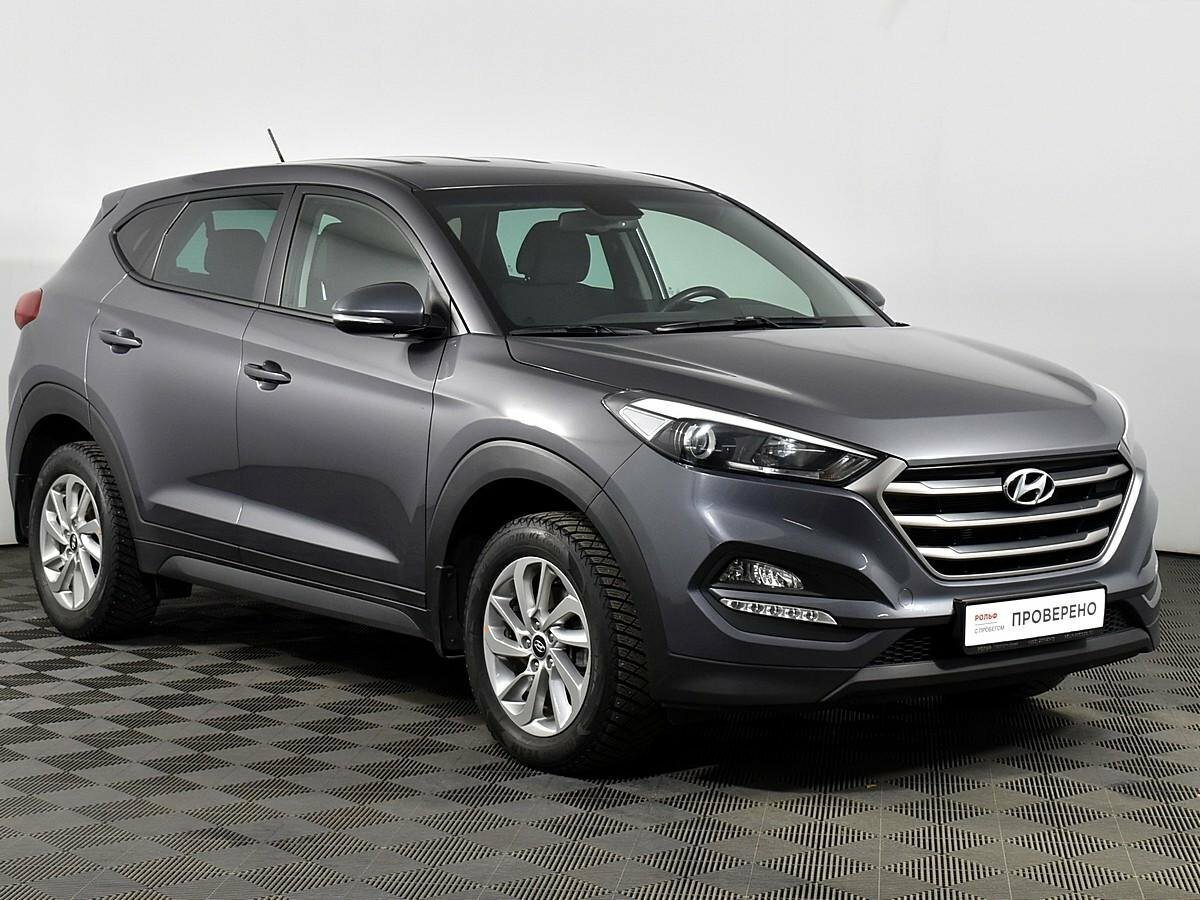 Hyundai Tucson 2016