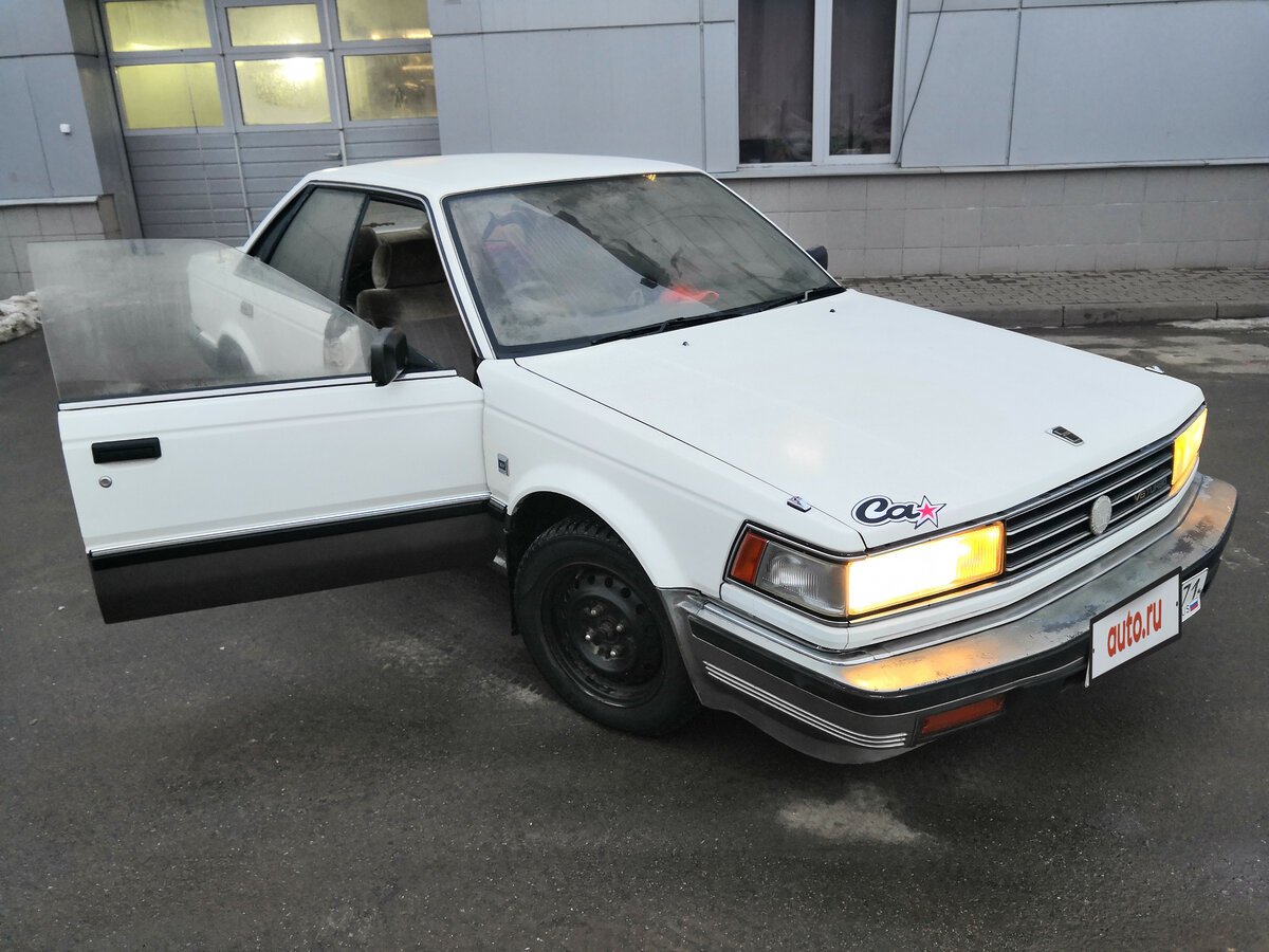 Nissan Bluebird maxima 1987