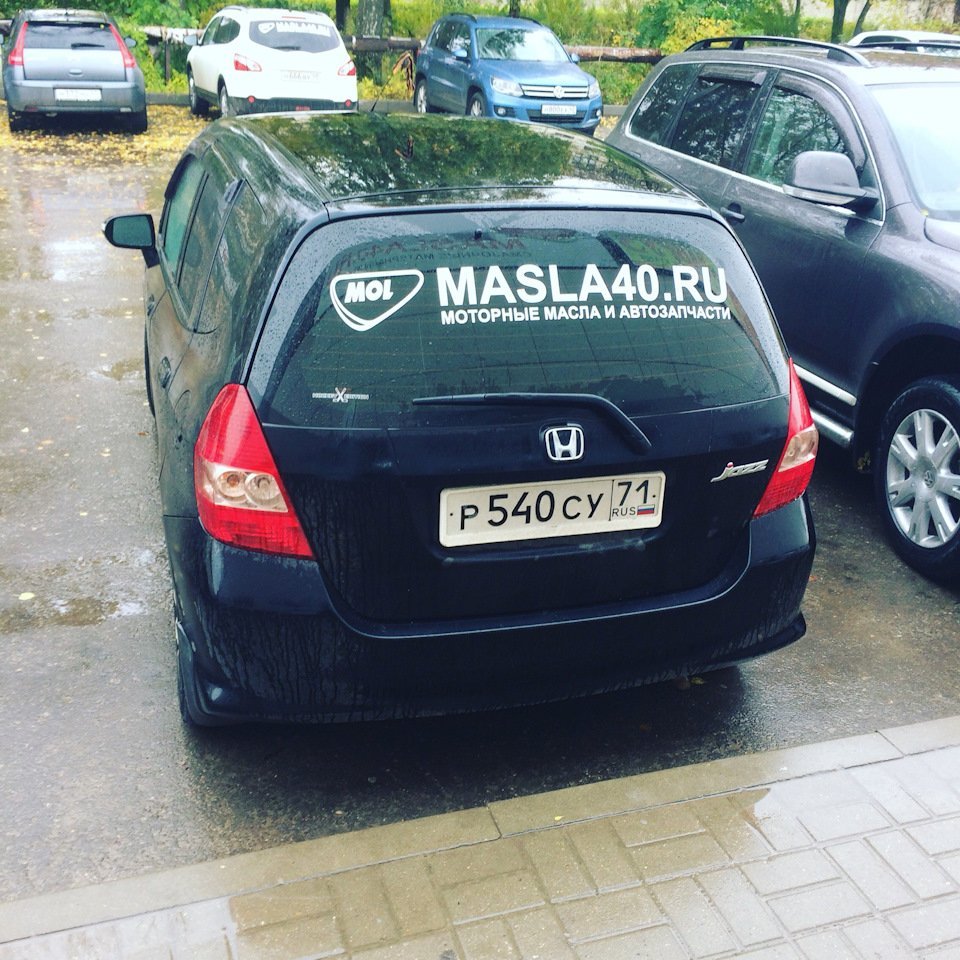 Моя Ласточка машина прикол