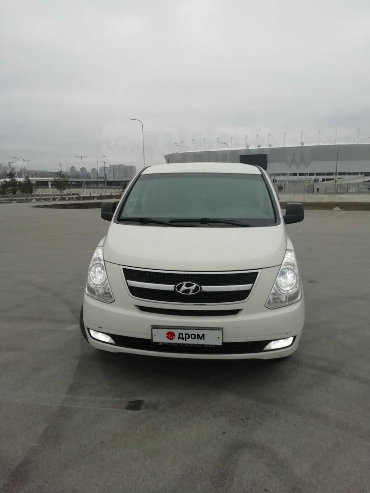 Купить Hyundai Starex 2012 Года