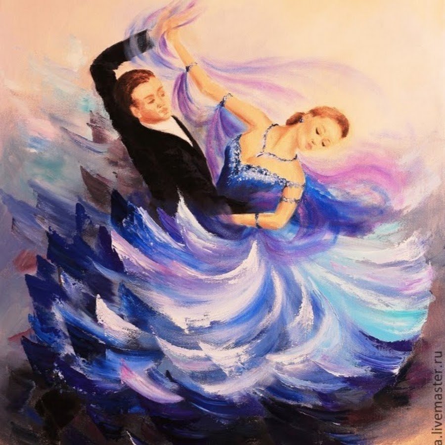 Бальные танцы картина