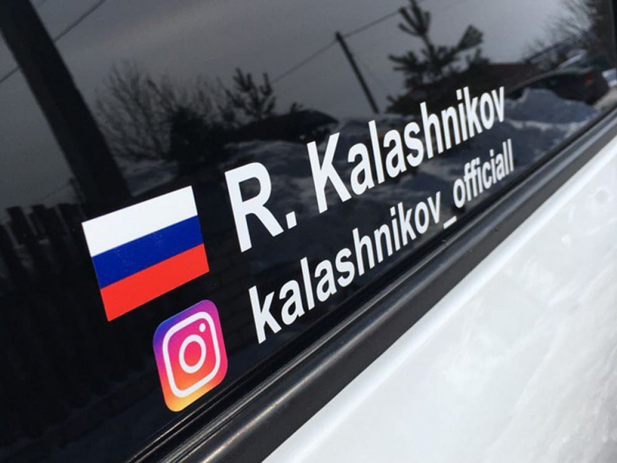 Наклейка Инстаграм на авто