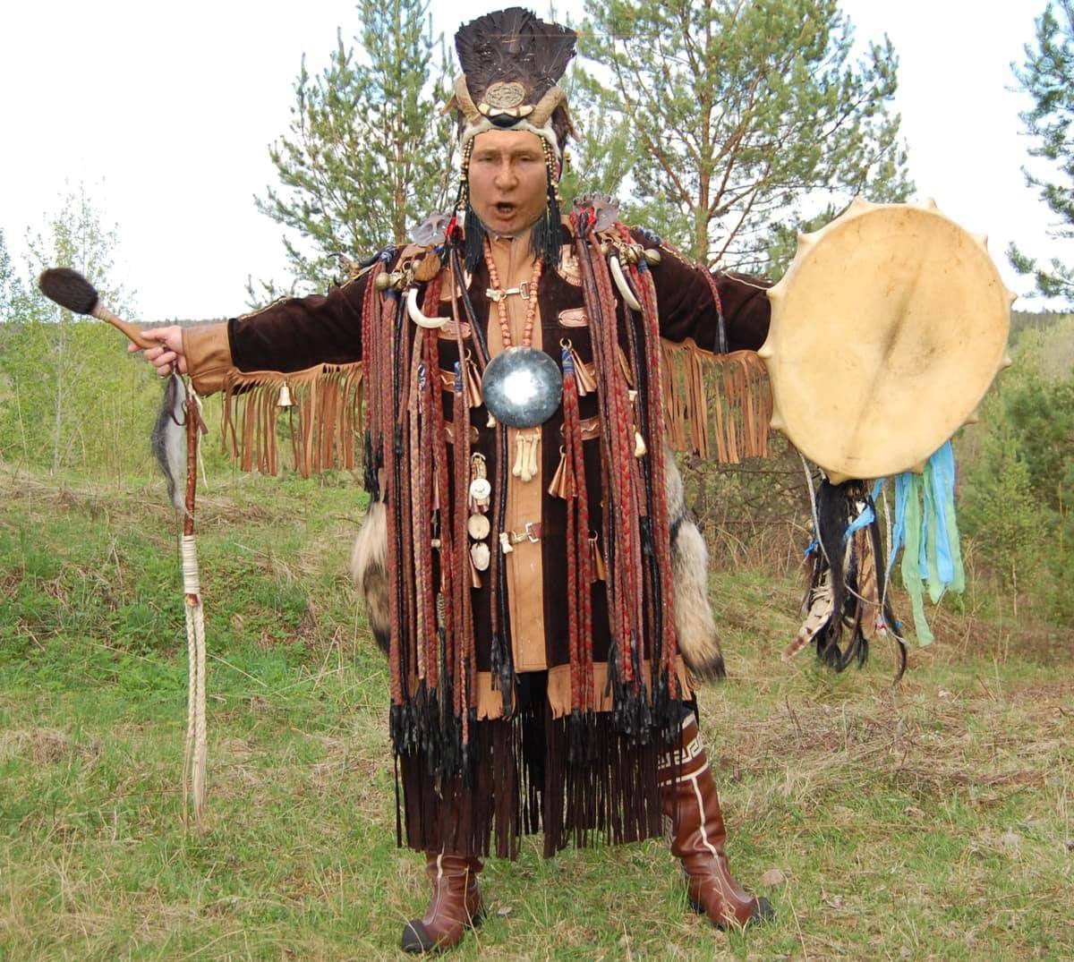 Шаманский костюм хакасов