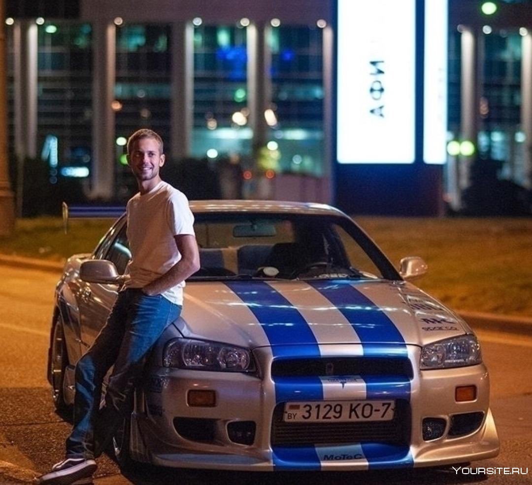 Nissan Skyline GTR пол Уокер
