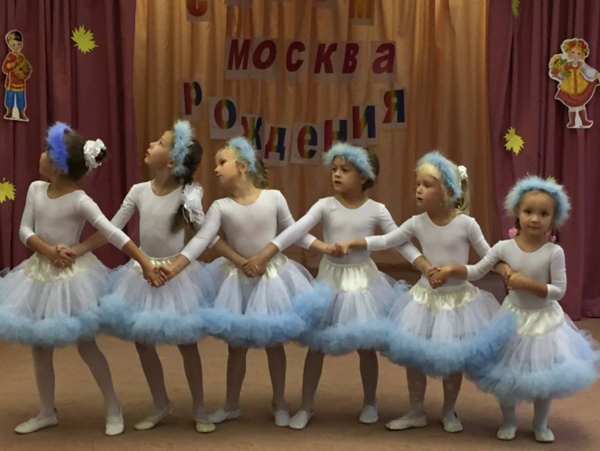 Танец маленьких лебедей