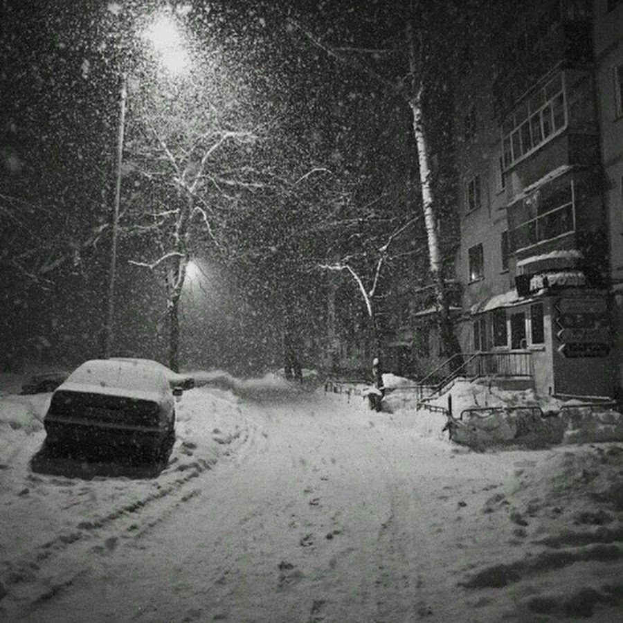 Тёмная зимняя улица