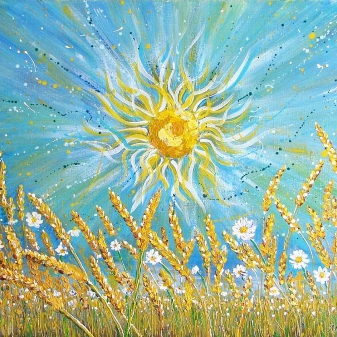 Лучезарное солнце