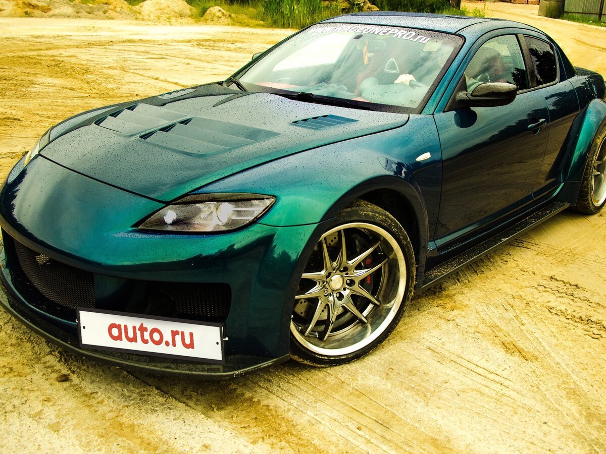 Мазда rx8 2007
