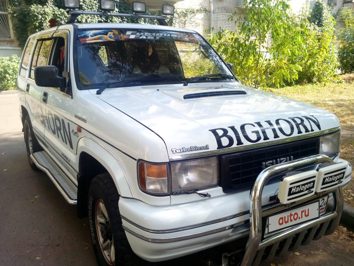Isuzu Bighorn 1994