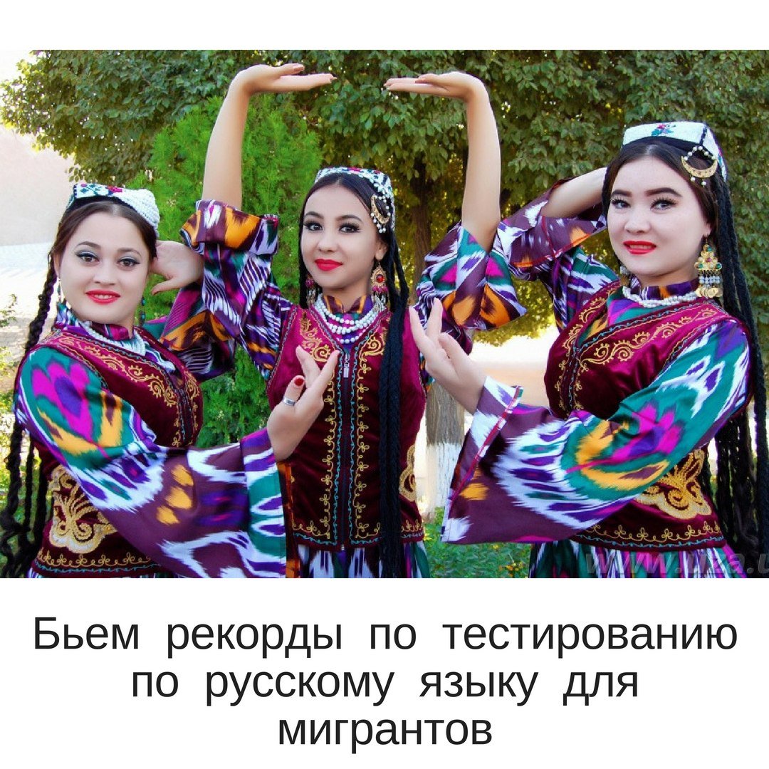 Миллий ракс