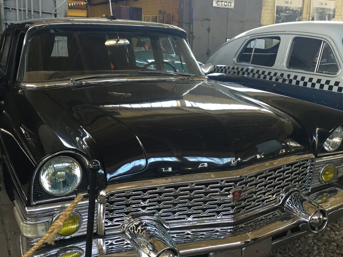 ГАЗ-13 Чайка 1959