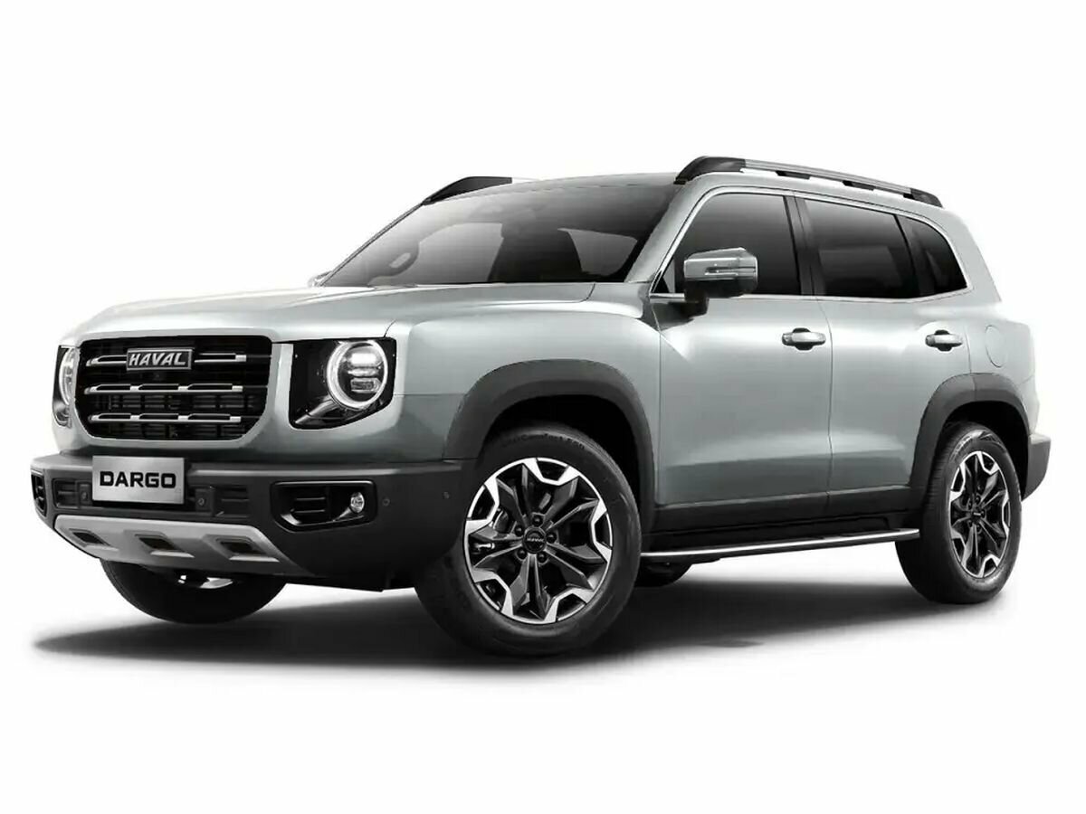 Haval Dargo