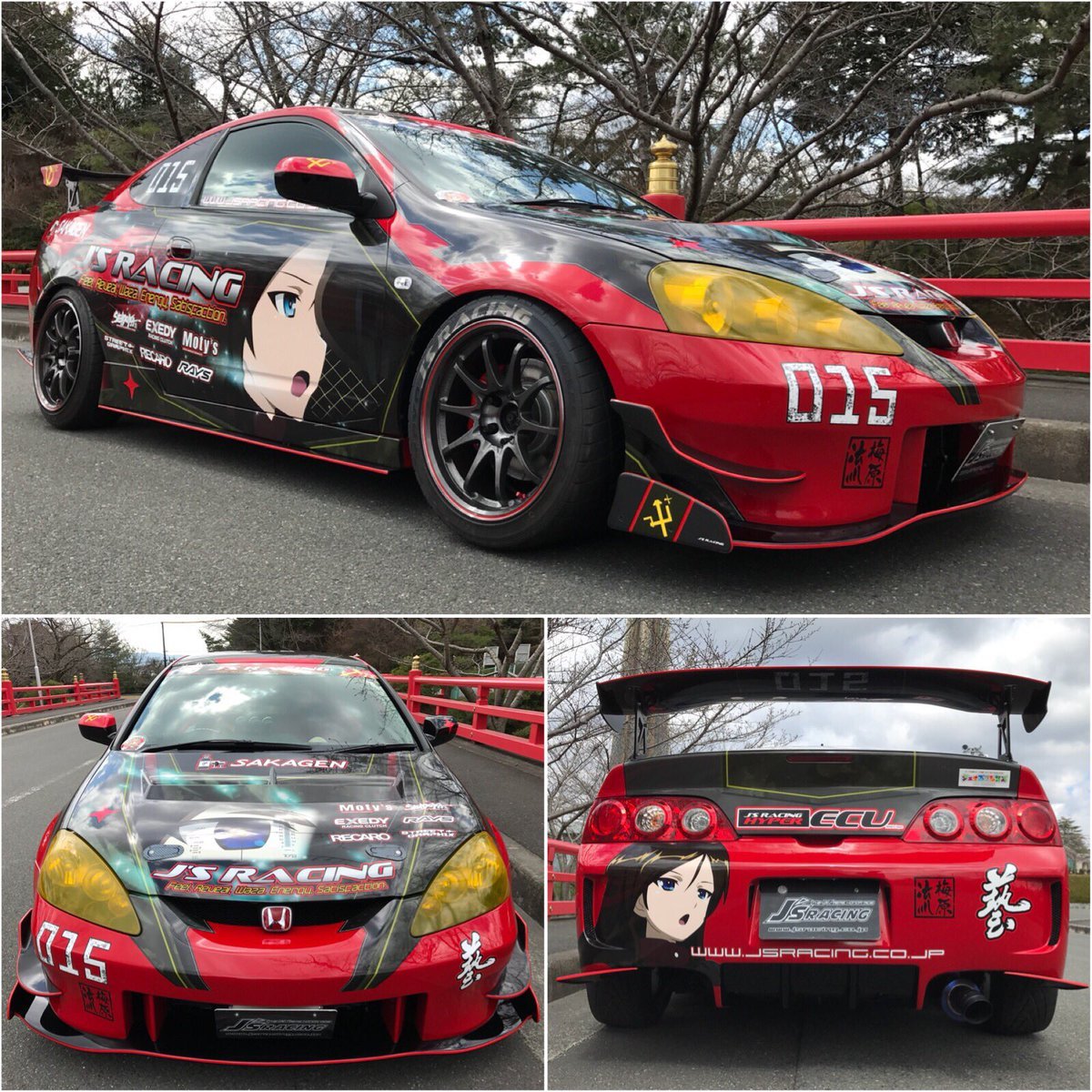 Itasha dc5