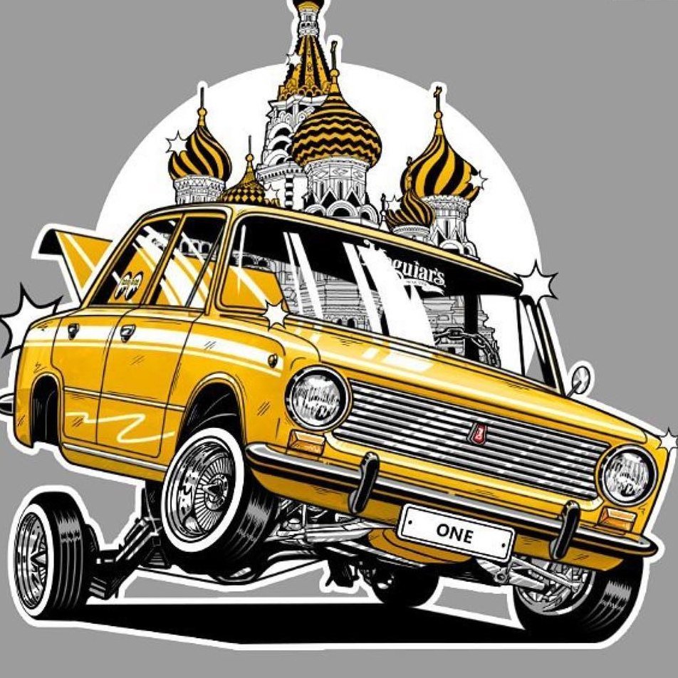 Лада лоурайдер