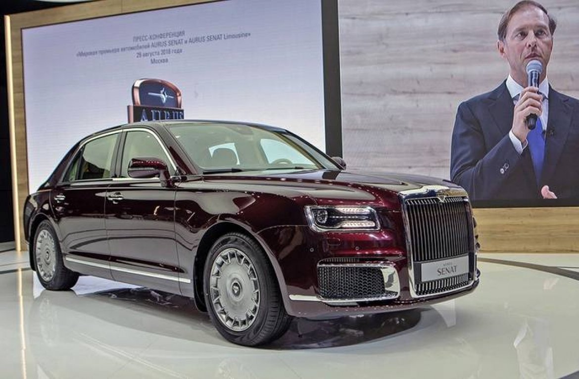 Седан Aurus Senat