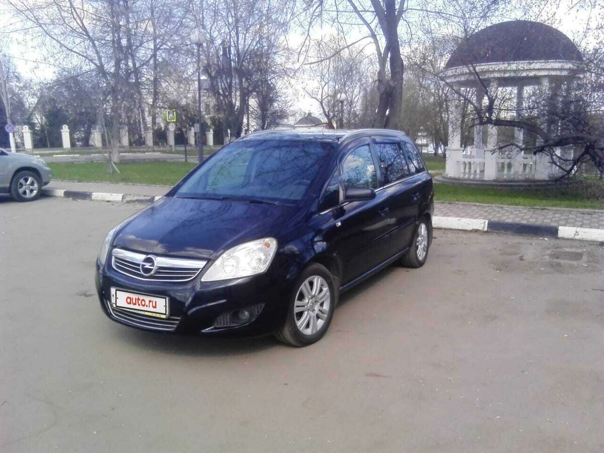Опель Зафира Нашествие