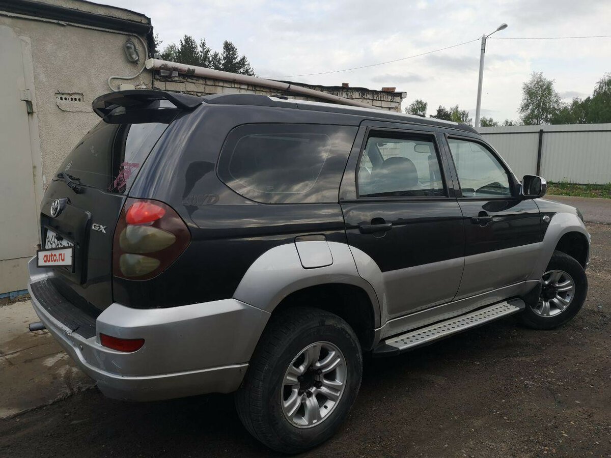 ZX landmark 1