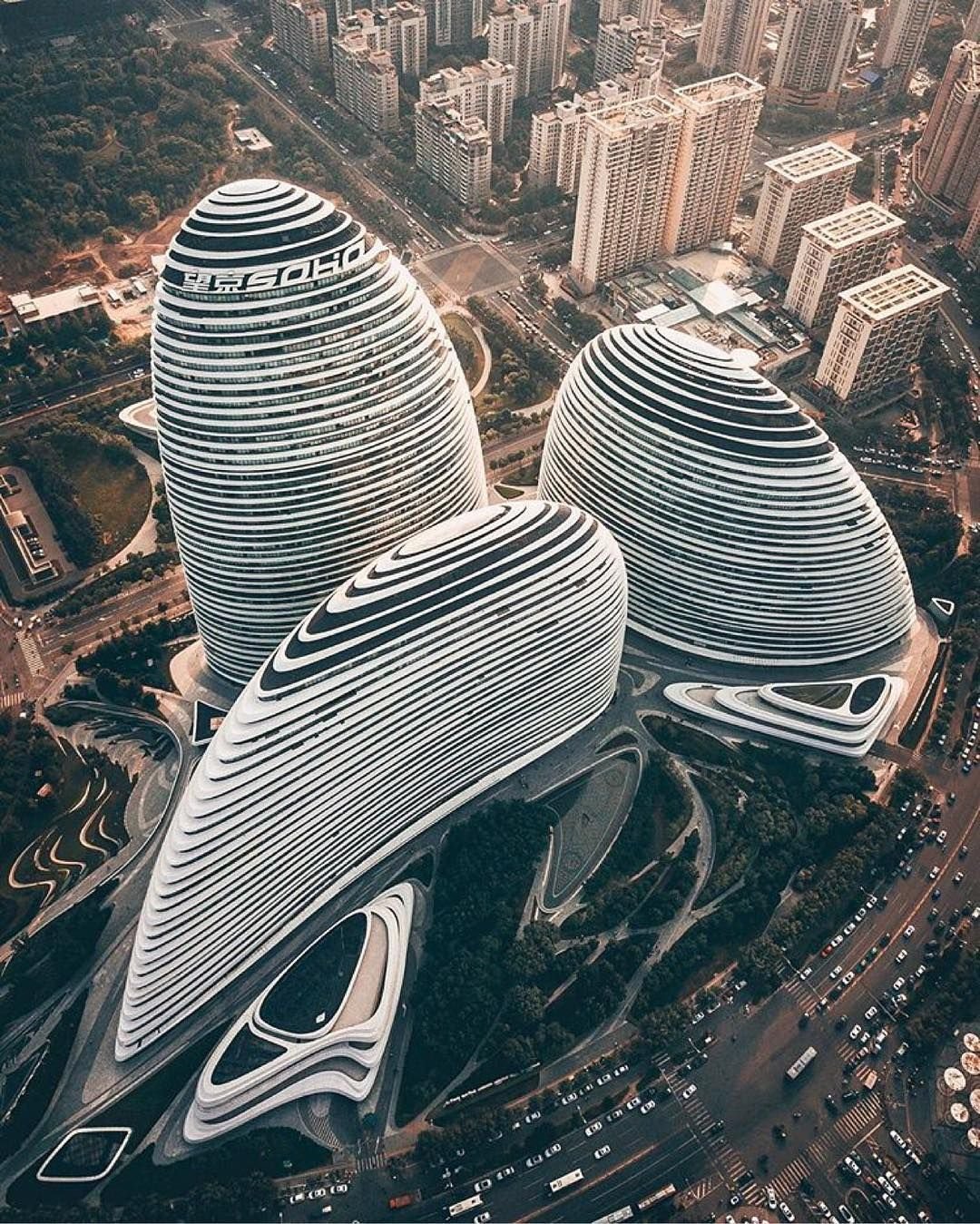 Небоскреб Wangjing Soho Пекин