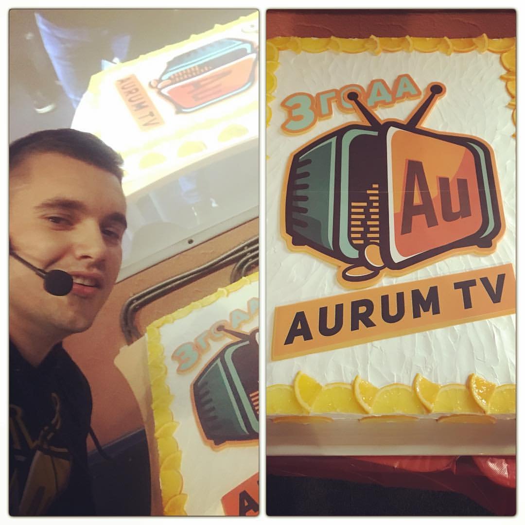 Аурум ЮТУБЕР