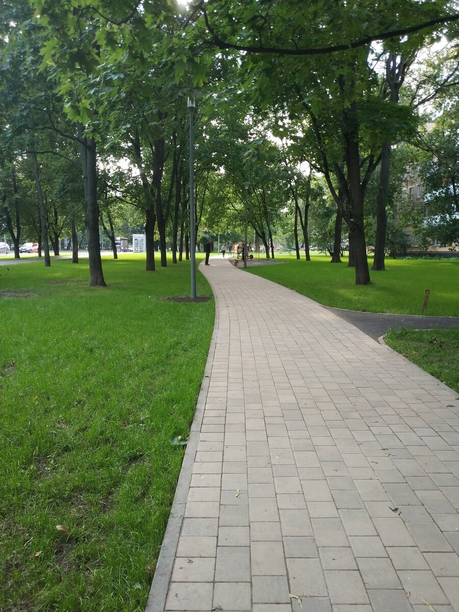 Лиственная аллея