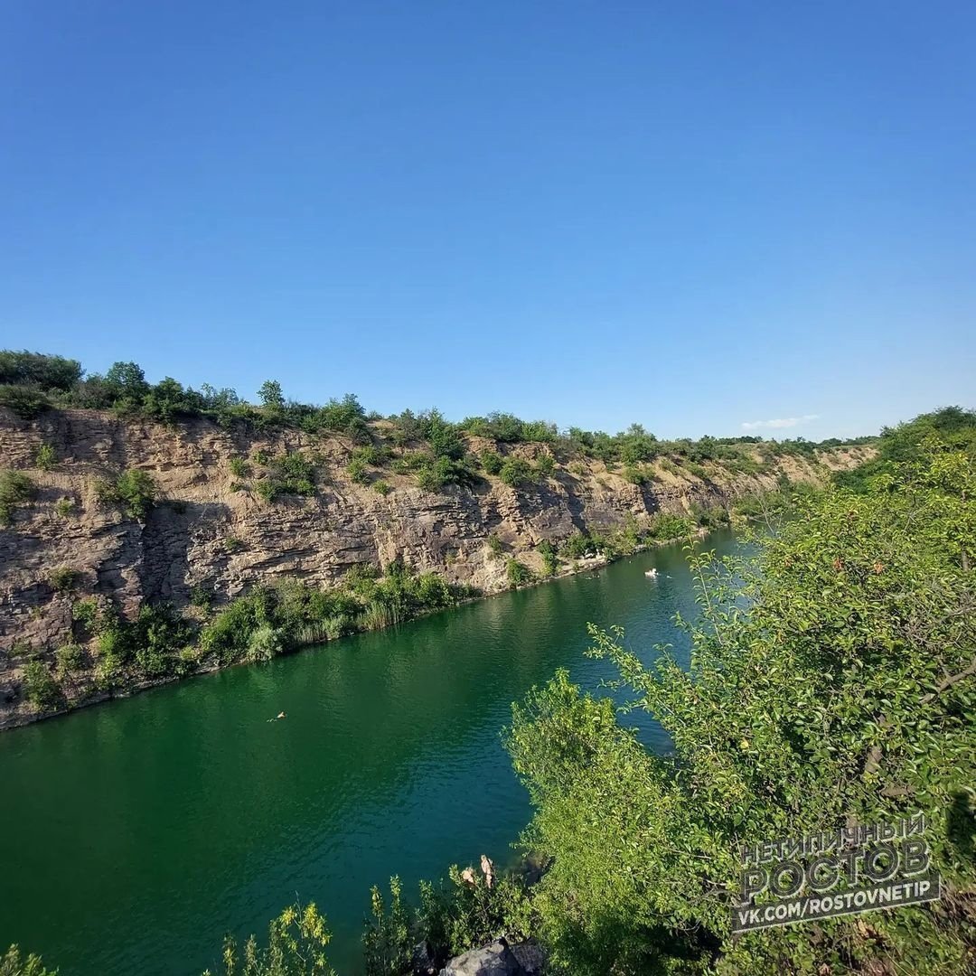 Каньон красный Сулин Ростов-на-Дону
